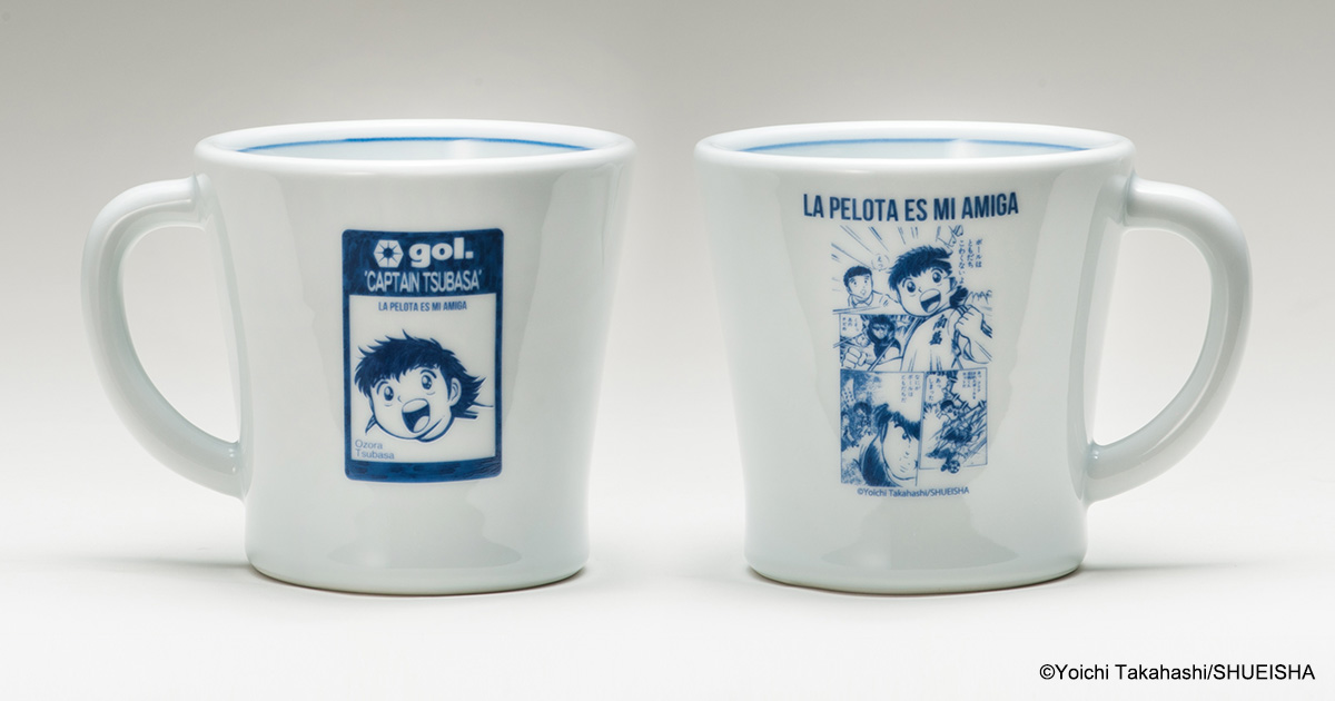 ARITARITA スムーズマグ キャプテン翼×gol. [大空翼